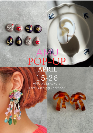 東館2階に「hauoli & m.a.r.i.e.e.y & fuaimbonbon & kiwi」が期間限定OPEN!