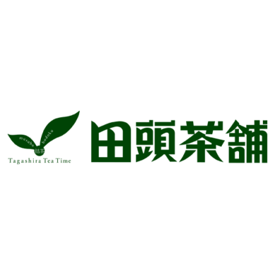 田頭茶舗