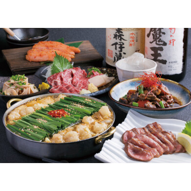 博多もつ鍋おおやま