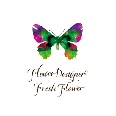 フラワーデザイナー フレッシュフラワー