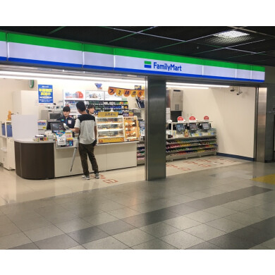 ファミリーマート